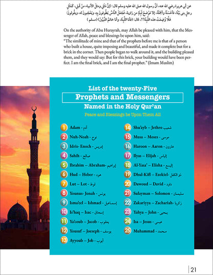 Living Islam 2 (10th Grade, New Edition)