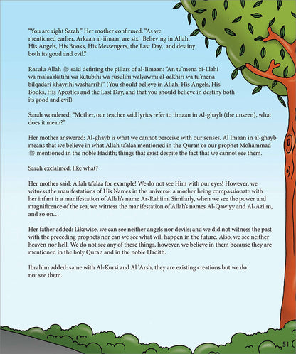 Kalimah Tayibah Teacher Book: Level 5 (English Edition)