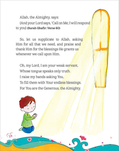 My Sweet Winged Supplication