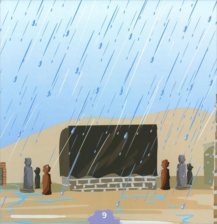 The Messengers of Allah - Prophet Mohammad (S.A.W)
