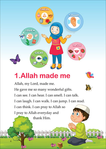 Islamic Studies: KG3