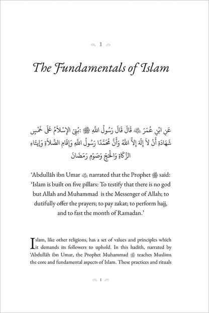 40 Hadith from Sahih Al Bukhari