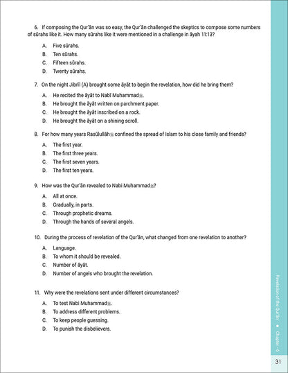 The Message of Islam Workbook: Level 5