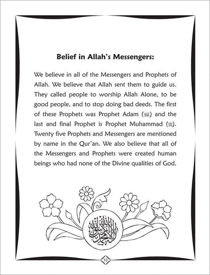 Colour & Learn About the Six Pillars of Islamic Faith