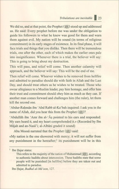 Fitnah: The Concept of Discord and Conflict among Muslims بصائر في الفتن