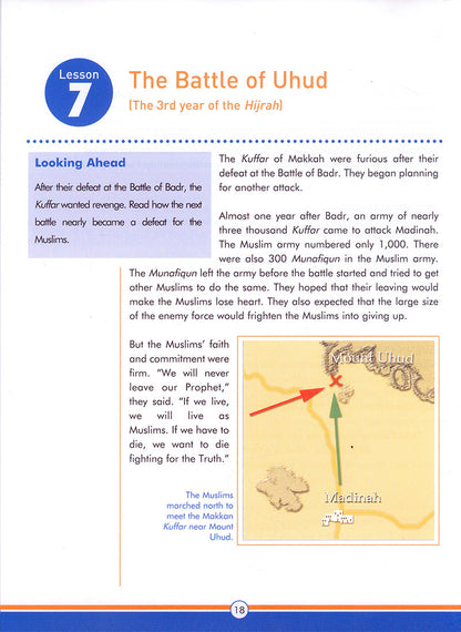 Mercy to Mankind Textbook: Volume 2 (Madinah Period)( Damaged Copy)