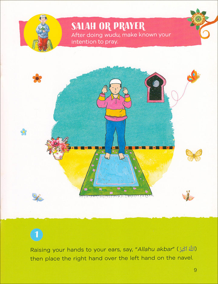 How to Pray Salat (Quran Stories for Little Hearts)