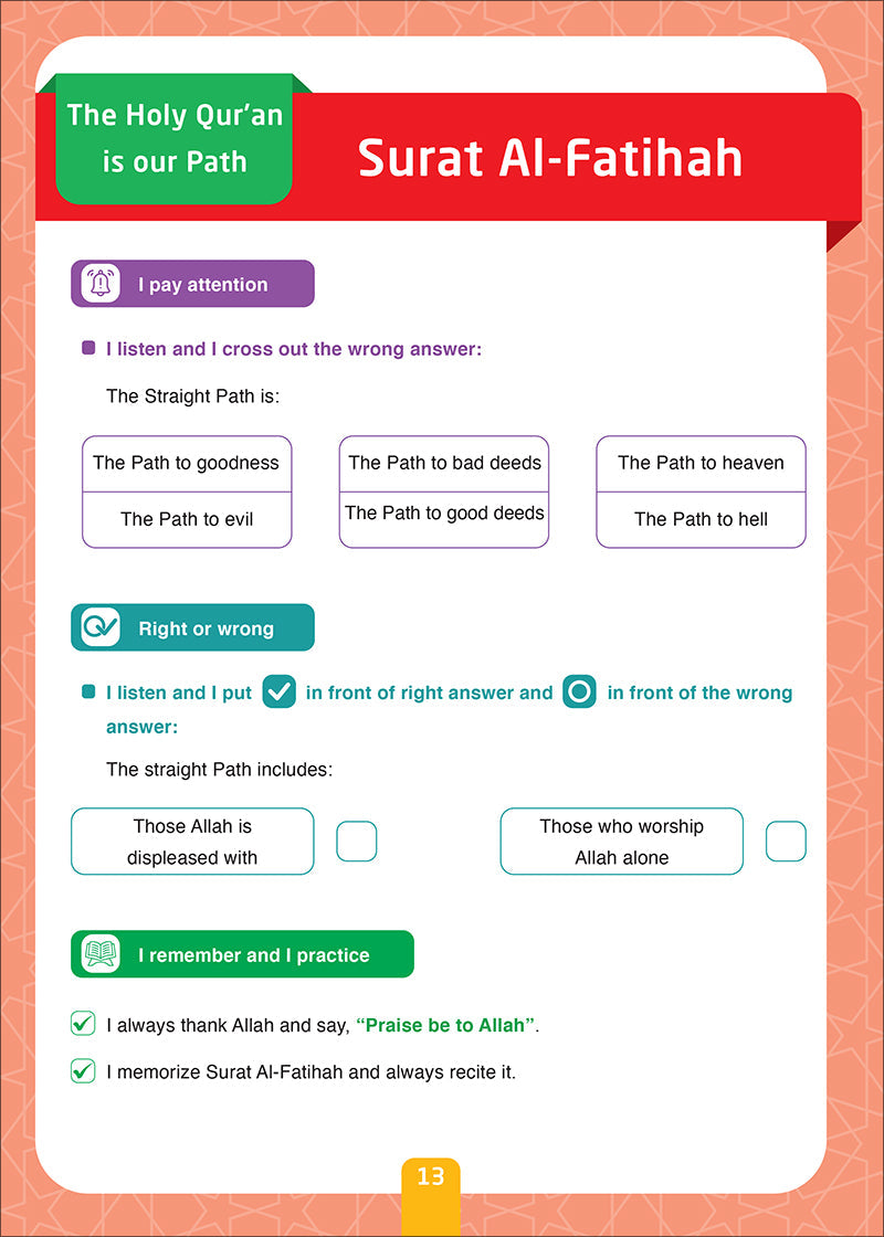 Sabilouna Islamic Education: Preparatory Level (English Version)