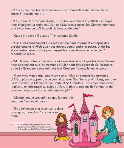 Kalimah Tayibah Textbook: Level 2 (French Edition)