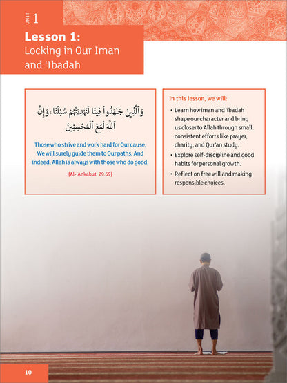 IQra' Wise (Weekend Islamic School Excellence) Textbook: Grade Eight