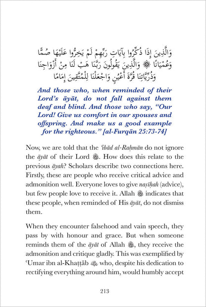Servants of the Most Merciful