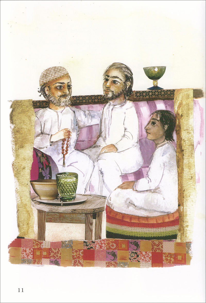 Graded Reading Series: Level 5 سلسلة القراءة المتدرجة