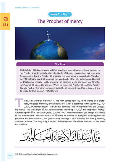 The Clear Sirah For Kids - 365 Days With The Prophet ﷺ | Hardcover