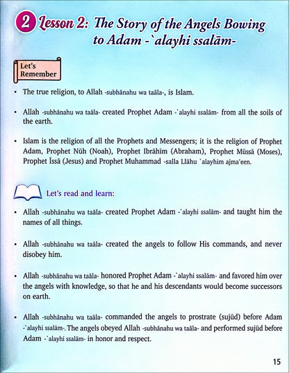 Kalimah Tayibah Workbook: Level 2 (English Edition)
