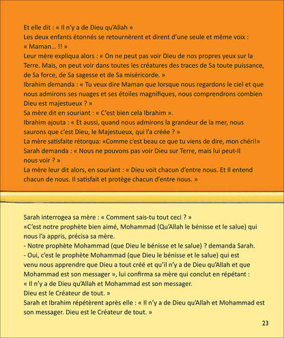 Kalimah Tayibah Textbook: Level 1 (French Edition)