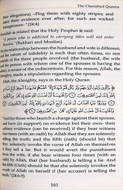 The Cherished Queens The Beauty of Polygamy By Iman Daglas