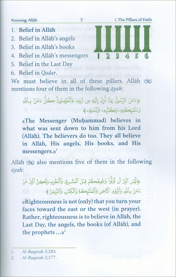 Eemaan Made Easy: Part 1 - Knowing Allaah الإيمان ميسراً - العلم بالله