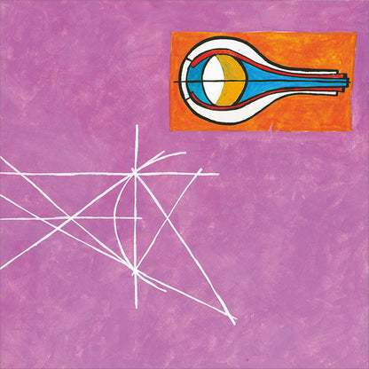Ibn Al-Haitham: The Father of Optics