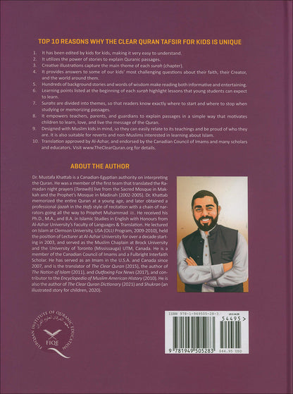 The Clear Quran - Tafsir for Kids (Surahs 1-9, Volume 1)