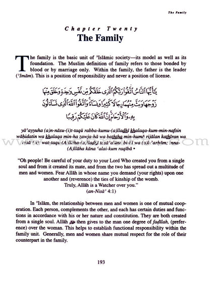 A Study of the Qur'an and Its Teachings