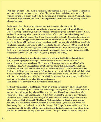 Kalimah Tayibah Teacher Book: Level 5 (English Edition)