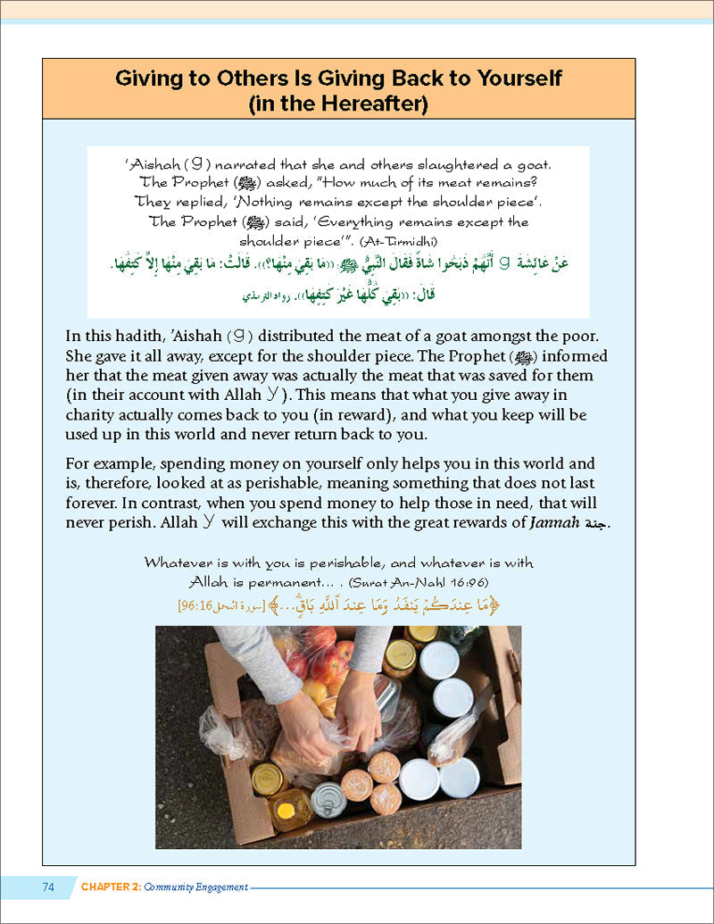 Health and Wellness (From an Islamic Perspective) Level 1