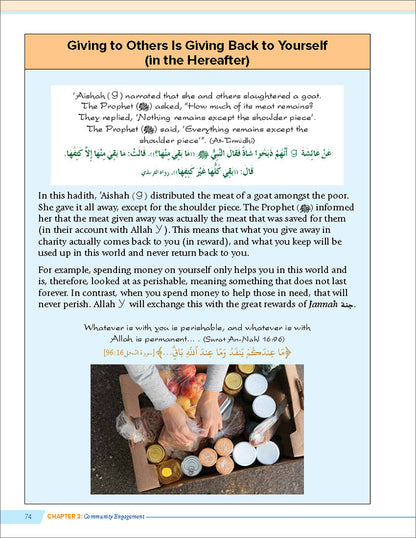 Health and Wellness (From an Islamic Perspective) Level 1