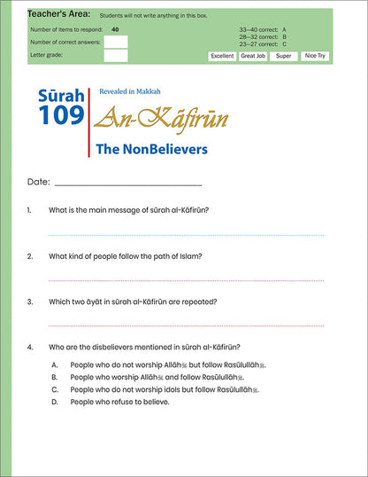 Juz 'Amma for School Students Workbook: Volume 1 (Colored Version,Surah An-Nas (114) to Surah Al-Qadr (97))