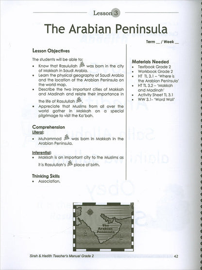 Sirah of Our Prophet Teacher's Manual: Grade 2 (Old Edition)