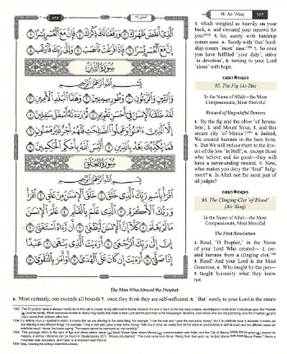 The Clear Quran Para Juz 1-30 with Arabic Text - Hardcover (12*9.8)|Othmani- 15 Lines
