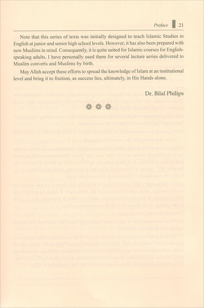 Islamic Studies: Book 4 دراسات إسلامية