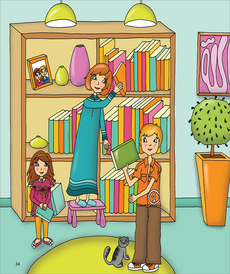 Kalimah Tayibah Textbook: Level 2 (French Edition)