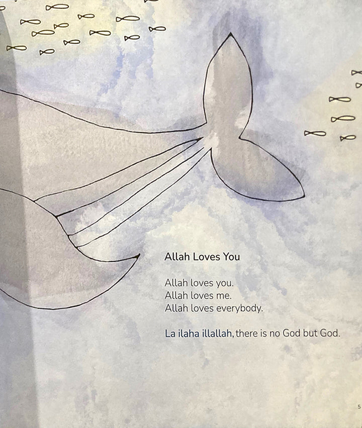 Allah is God