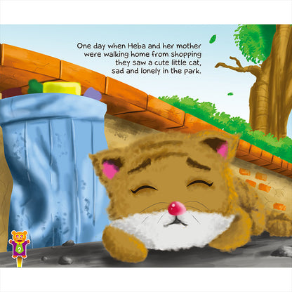 Iman Building Series (Set of 4 Books)