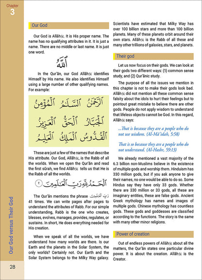 The Message of Islam Textbook: Level 5