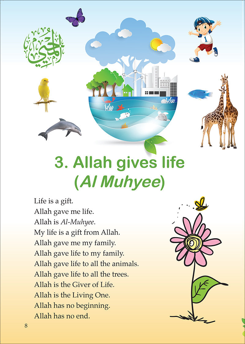 Islamic Studies: KG1