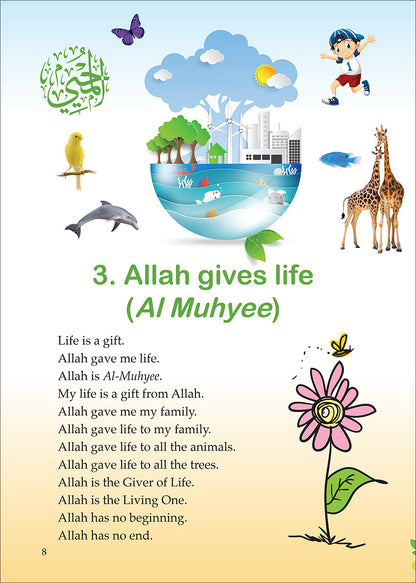 Islamic Studies: KG1