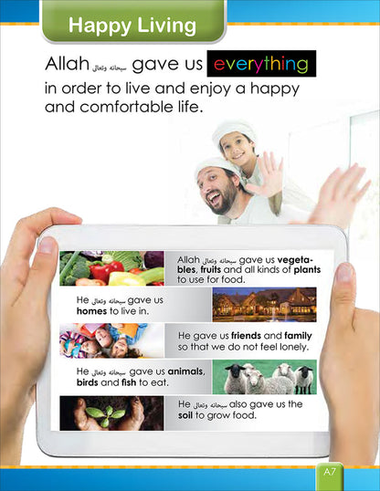 I Love Islam Textbook: Level 1 (Second Edition)