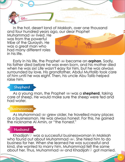 Growing with Islam - Noorart Islamic Studies: Grade 2