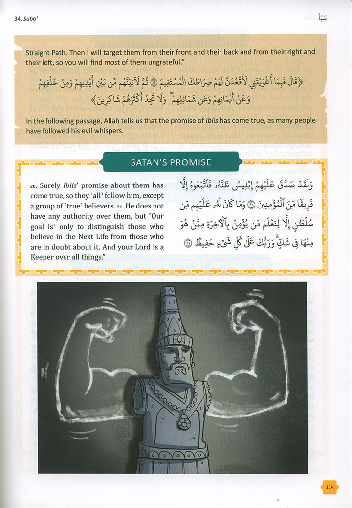 The Clear Quran - Tafsir for Kids (Surahs 29-48, Volume 3)