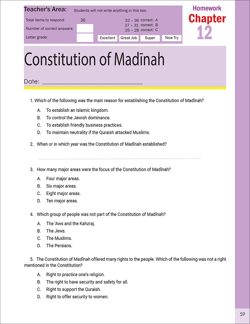The Message of Islam Workbook: Level 5
