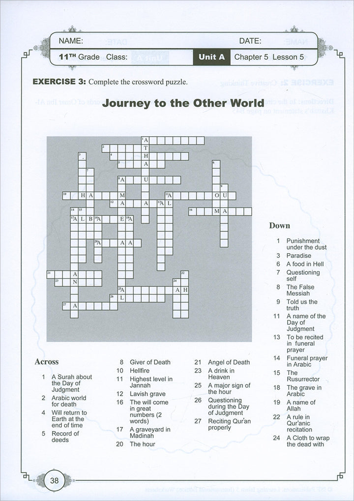 Learning Islam Workbook: Level 5 (11th Grade, Weekend/International Edition)