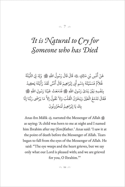 40 Hadith from Sunan Abu Dawud