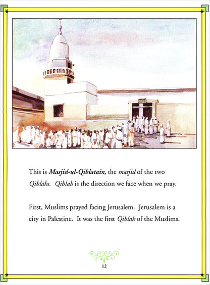 I Love Al-Madinah Al-Munawwarah