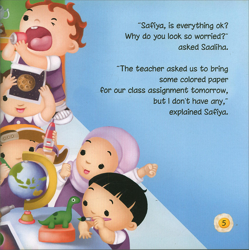 Akhlaaq Building Series (Set of 12 Books)