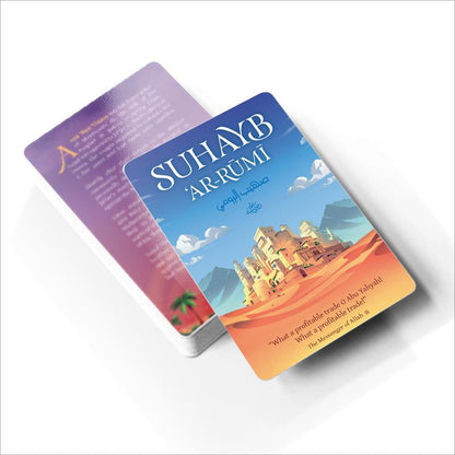 Sahaba Cards: Companions on a Higher Level بطاقات الصحابة