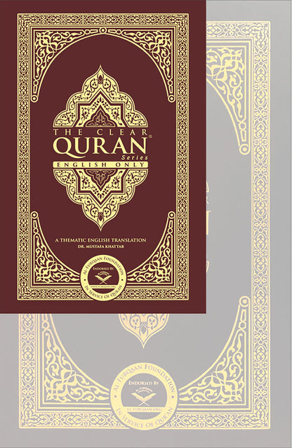 The Clear Quran with Thematic English Translation- Paperback (3.7*5.7)