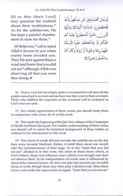 Towards Understanding the Qur'an (Tafhim al-Qur'an): Volume 9 (Surahs 33–37, Hardcover)