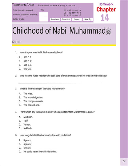 The Message of Islam Workbook: Level 4