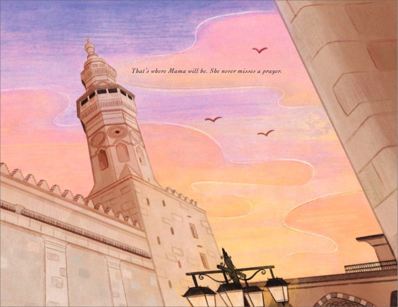 The Gift of Eid